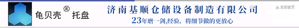 上海維翰光電科技有限公司